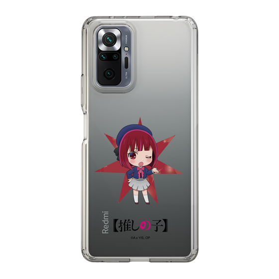 Slim Protection Case［ 【OSHI NO KO】 -  Kana Arima - Mini Character ］
