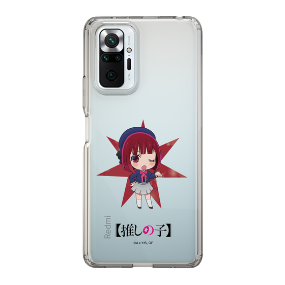 Slim Protection Case［ 【OSHI NO KO】 -  Kana Arima - Mini Character ］