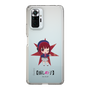 Slim Protection Case［ 【OSHI NO KO】 -  Kana Arima - Mini Character ］