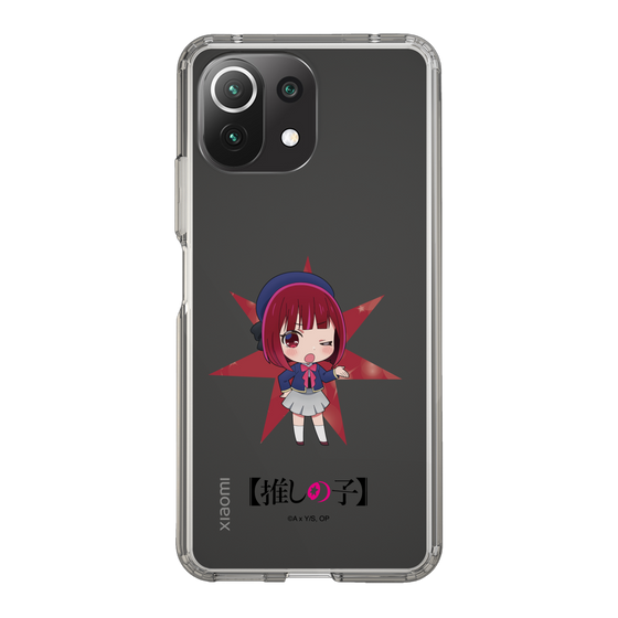Slim Protection Case［ 【OSHI NO KO】 -  Kana Arima - Mini Character ］