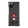 Slim Protection Case［ 【OSHI NO KO】 -  Kana Arima - Mini Character ］