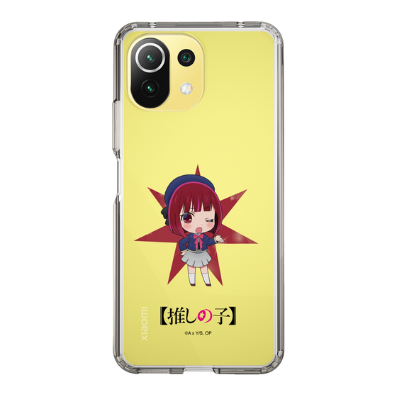 Slim Protection Case［ 【OSHI NO KO】 -  Kana Arima - Mini Character ］