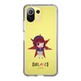 Slim Protection Case［ 【OSHI NO KO】 -  Kana Arima - Mini Character ］