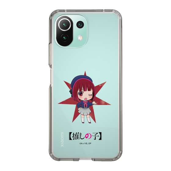 Slim Protection Case［ 【OSHI NO KO】 -  Kana Arima - Mini Character ］