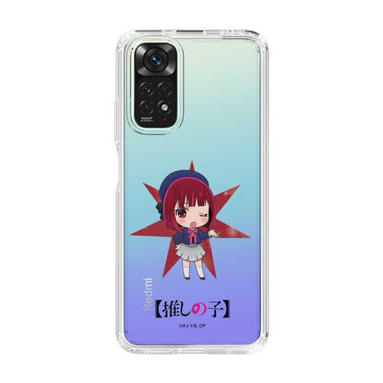 Slim Protection Case［ 【OSHI NO KO】 -  Kana Arima - Mini Character ］