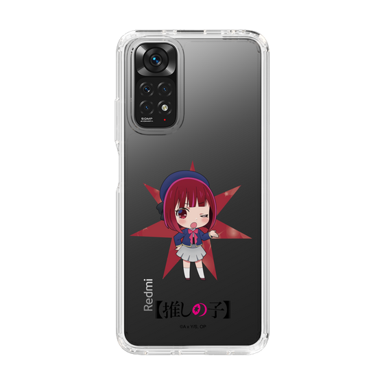 Slim Protection Case［ 【OSHI NO KO】 -  Kana Arima - Mini Character ］