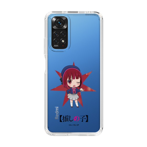 Slim Protection Case［ 【OSHI NO KO】 -  Kana Arima - Mini Character ］
