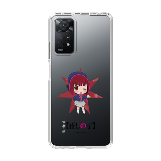 Slim Protection Case［ 【OSHI NO KO】 -  Kana Arima - Mini Character ］