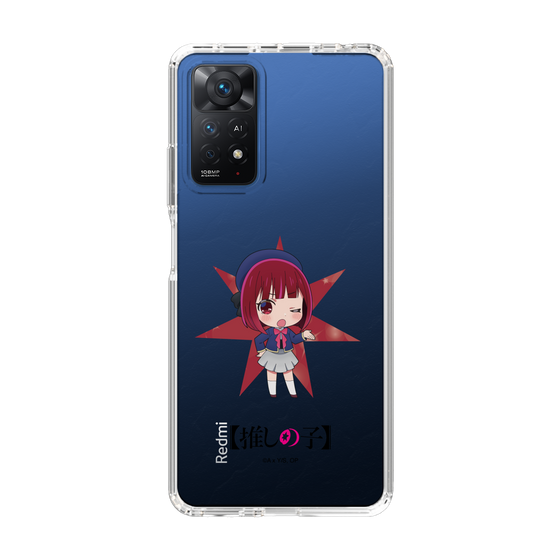 Slim Protection Case［ 【OSHI NO KO】 -  Kana Arima - Mini Character ］
