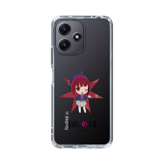Slim Protection Case［ 【OSHI NO KO】 -  Kana Arima - Mini Character ］