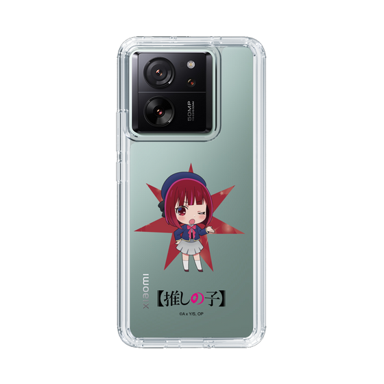 Slim Protection Case［ 【OSHI NO KO】 -  Kana Arima - Mini Character ］
