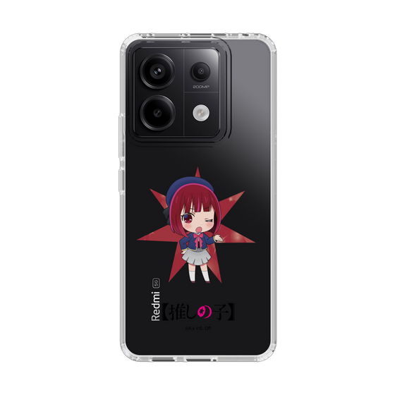Slim Protection Case［ 【OSHI NO KO】 -  Kana Arima - Mini Character ］