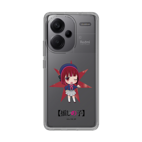 Slim Protection Case［ 【OSHI NO KO】 -  Kana Arima - Mini Character ］