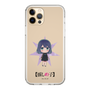 Slim Protection Case［ 【OSHI NO KO】 -  Akane Kurokawa - Mini Character ］