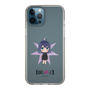 Slim Protection Case［ 【OSHI NO KO】 -  Akane Kurokawa - Mini Character ］