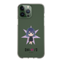Slim Protection Case［ 【OSHI NO KO】 -  Akane Kurokawa - Mini Character ］