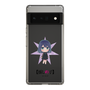 Slim Protection Case［ 【OSHI NO KO】 -  Akane Kurokawa - Mini Character ］
