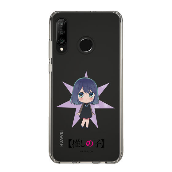 Slim Protection Case［ 【OSHI NO KO】 -  Akane Kurokawa - Mini Character ］