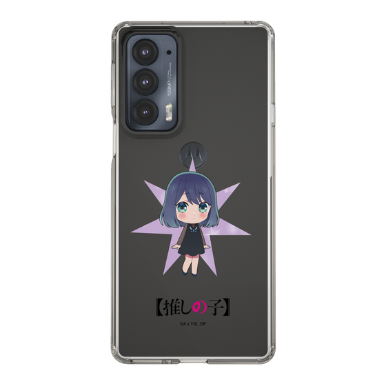 Slim Protection Case［ 【OSHI NO KO】 -  Akane Kurokawa - Mini Character ］