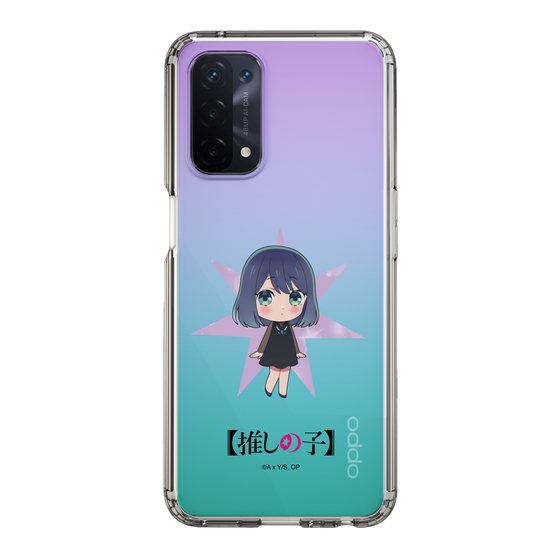 Slim Protection Case［ 【OSHI NO KO】 -  Akane Kurokawa - Mini Character ］