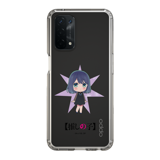 Slim Protection Case［ 【OSHI NO KO】 -  Akane Kurokawa - Mini Character ］