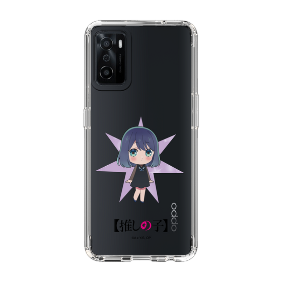 Slim Protection Case［ 【OSHI NO KO】 -  Akane Kurokawa - Mini Character ］