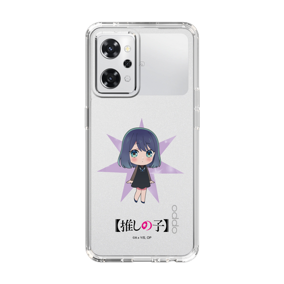 Slim Protection Case［ 【OSHI NO KO】 -  Akane Kurokawa - Mini Character ］