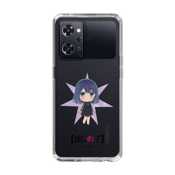 Slim Protection Case［ 【OSHI NO KO】 -  Akane Kurokawa - Mini Character ］