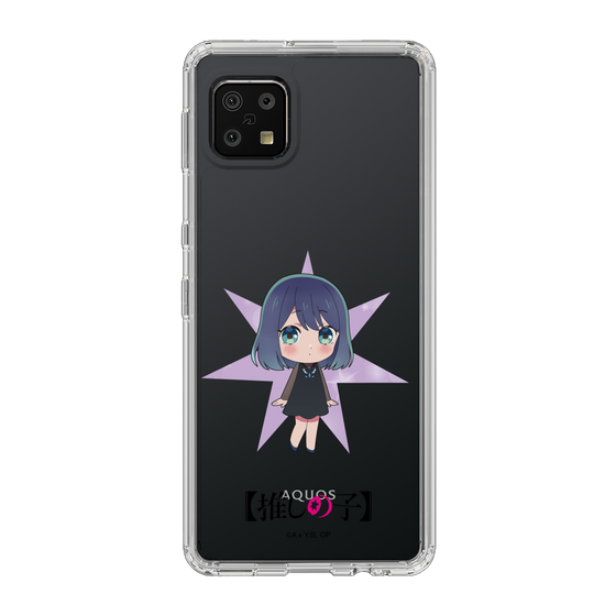 Slim Protection Case［ 【OSHI NO KO】 -  Akane Kurokawa - Mini Character ］