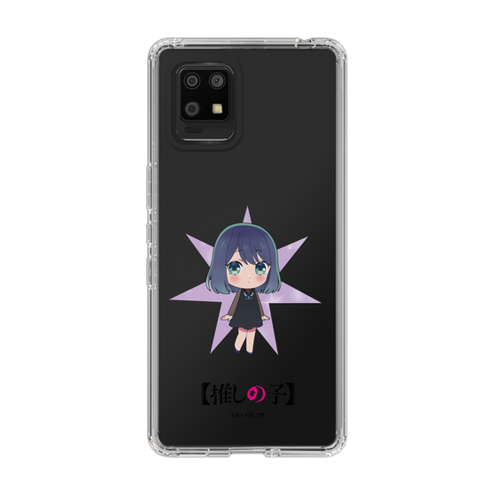 Slim Protection Case［ 【OSHI NO KO】 -  Akane Kurokawa - Mini Character ］