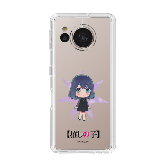 Slim Protection Case［ 【OSHI NO KO】 -  Akane Kurokawa - Mini Character ］