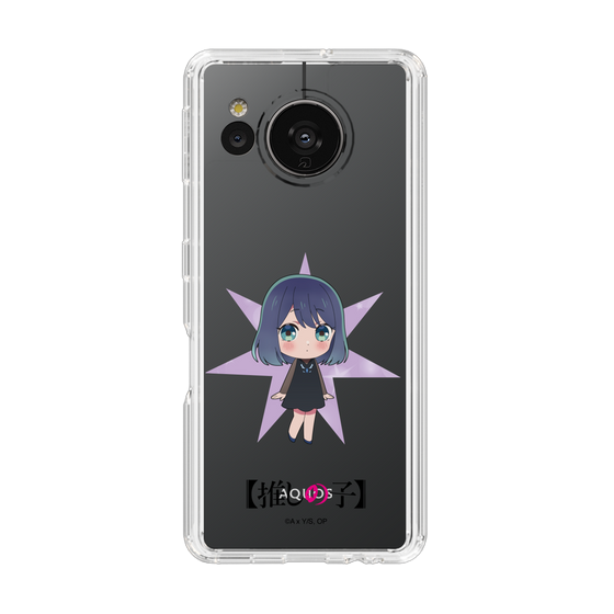 Slim Protection Case［ 【OSHI NO KO】 -  Akane Kurokawa - Mini Character ］