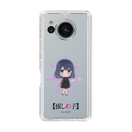 Slim Protection Case［ 【OSHI NO KO】 -  Akane Kurokawa - Mini Character ］