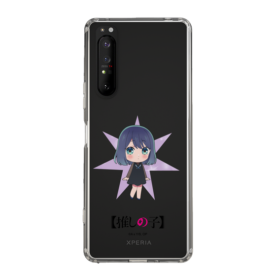 Slim Protection Case［ 【OSHI NO KO】 -  Akane Kurokawa - Mini Character ］