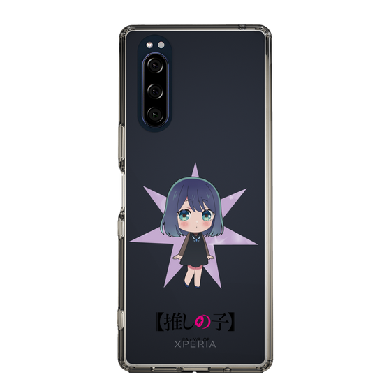 Slim Protection Case［ 【OSHI NO KO】 -  Akane Kurokawa - Mini Character ］