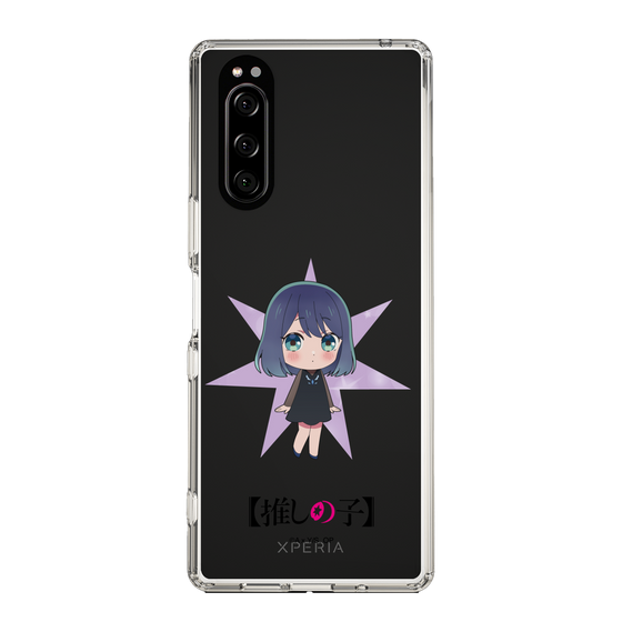 Slim Protection Case［ 【OSHI NO KO】 -  Akane Kurokawa - Mini Character ］