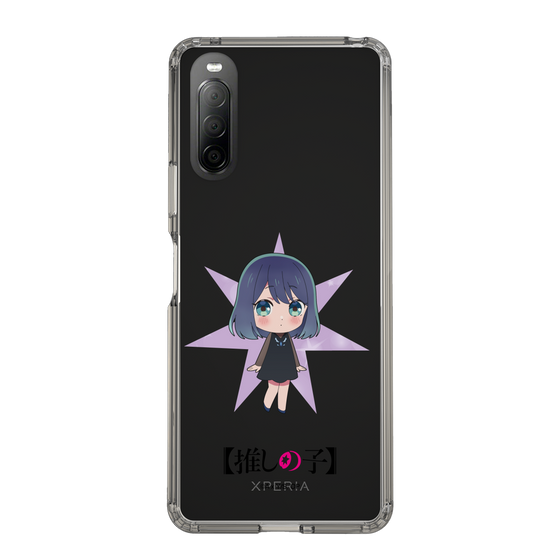 Slim Protection Case［ 【OSHI NO KO】 -  Akane Kurokawa - Mini Character ］