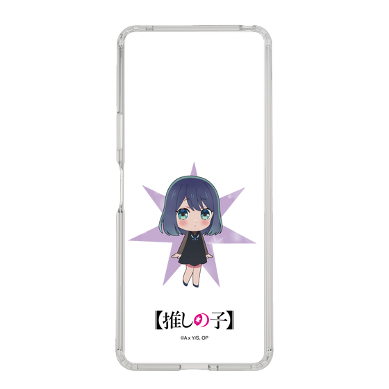 Slim Protection Case［ 【OSHI NO KO】 -  Akane Kurokawa - Mini Character ］