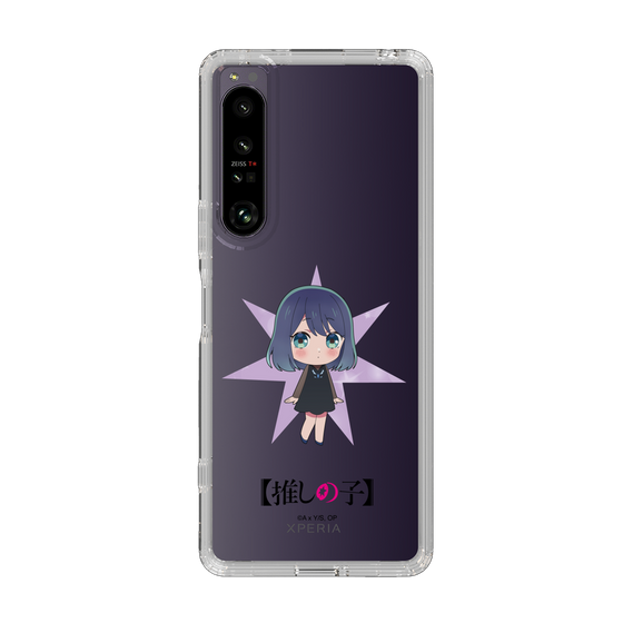 Slim Protection Case［ 【OSHI NO KO】 -  Akane Kurokawa - Mini Character ］