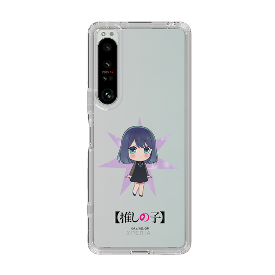 Slim Protection Case［ 【OSHI NO KO】 -  Akane Kurokawa - Mini Character ］