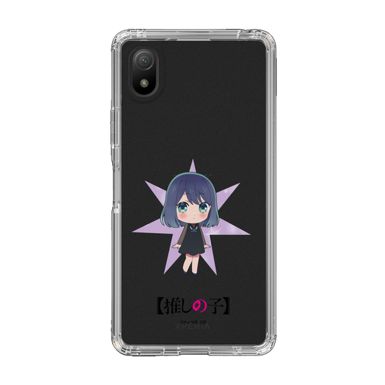 Slim Protection Case［ 【OSHI NO KO】 -  Akane Kurokawa - Mini Character ］