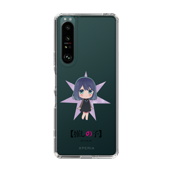 Slim Protection Case［ 【OSHI NO KO】 -  Akane Kurokawa - Mini Character ］