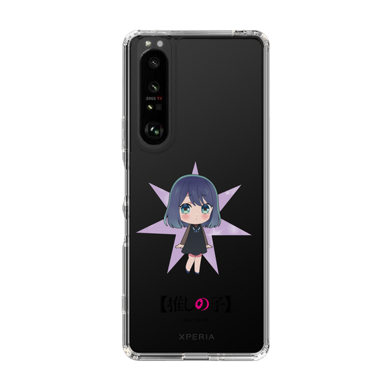 Slim Protection Case［ 【OSHI NO KO】 -  Akane Kurokawa - Mini Character ］