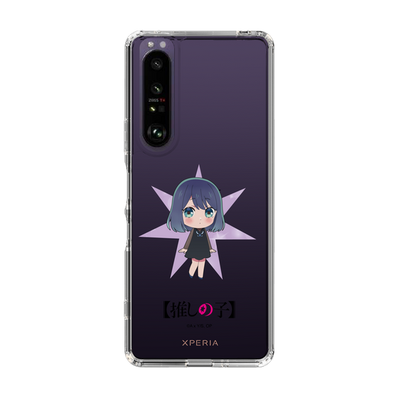 Slim Protection Case［ 【OSHI NO KO】 -  Akane Kurokawa - Mini Character ］