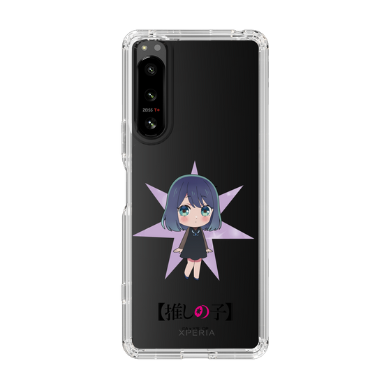 Slim Protection Case［ 【OSHI NO KO】 -  Akane Kurokawa - Mini Character ］