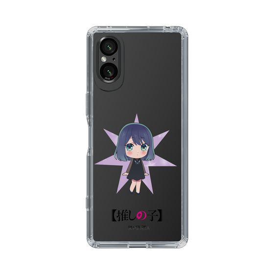 Slim Protection Case［ 【OSHI NO KO】 -  Akane Kurokawa - Mini Character ］