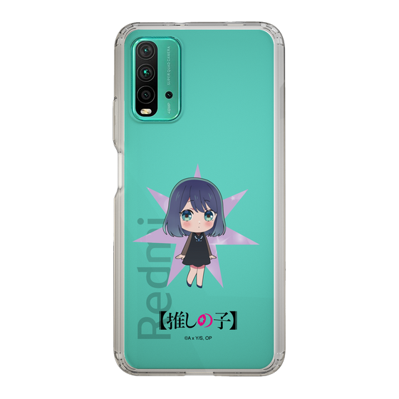 Slim Protection Case［ 【OSHI NO KO】 -  Akane Kurokawa - Mini Character ］