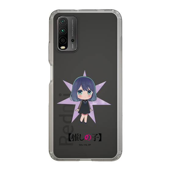 Slim Protection Case［ 【OSHI NO KO】 -  Akane Kurokawa - Mini Character ］