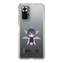 Slim Protection Case［ 【OSHI NO KO】 -  Akane Kurokawa - Mini Character ］
