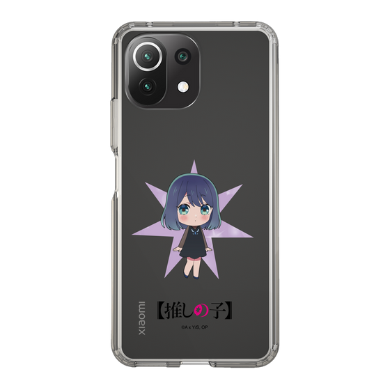 Slim Protection Case［ 【OSHI NO KO】 -  Akane Kurokawa - Mini Character ］
